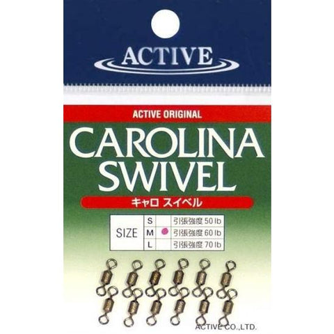 Tackle Online Australia ACTIVE Carolina Swivels 