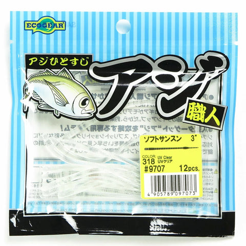 ECO-GEAR Aji Soft Sansun 3.0" Aji Soft Plastics - 294 Tackle Online Australia