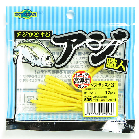 ECO-GEAR Aji Soft Sansun 3.0" Aji Soft Plastics - 505