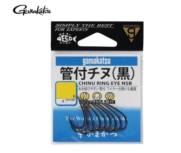 Hook Gamakatsu - Leurre de la pêche