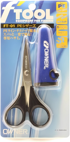 OWNER 89668 FT-01 PE Scissorswith cover package