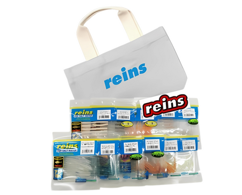REINS 2025 Lucky Bag - Aji Fishing Soft Plastics Set tackle online australia
