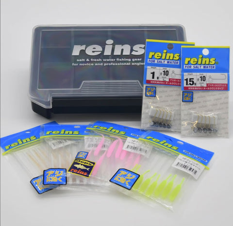 REINS Aji Lures & Tackle Box Starter Pack Set