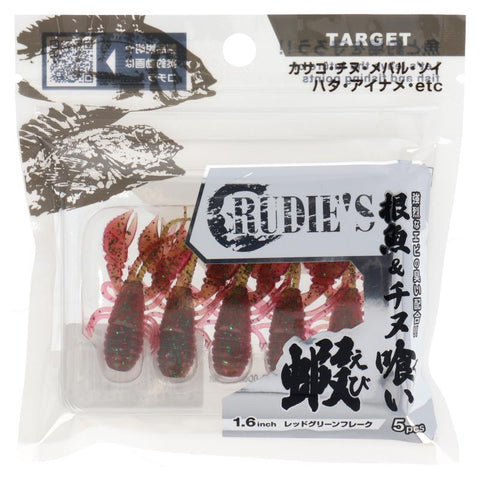 RUDIE'S Aji Shrimp Soft Plastics 1.6" - Red Green tackle online australia