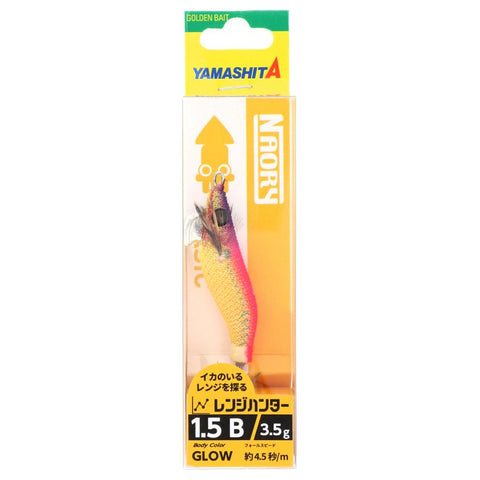 YAMASHITA Naory Range Hunter Squid Jig 1.5 - Pink Lemon