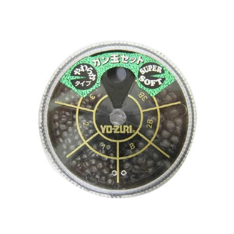 Tackle Online Australia YO-ZURI Fishing Split Shot Sinkers Kit Inc Tackle Box