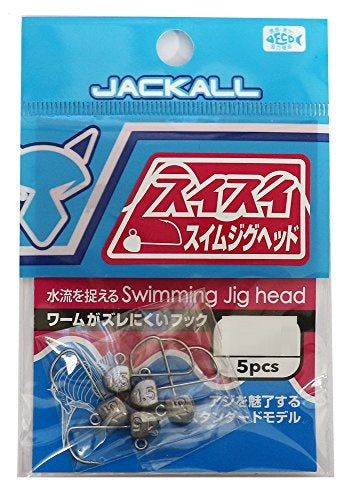 Jackall Jig Head Aji Mame Micro - 0.6g Taille 8 - Lot De 15 - Argent