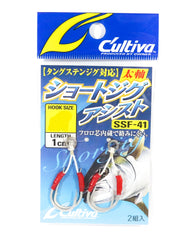 Fishing Hooks