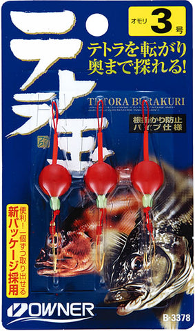 OWNER Tetra Ball Fishing Rig - Twin Pack, [fishing tackle], [fishing lures] - Tackle Online Australia 