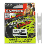 Gosen Wild Jerk Egi Leader 30m - Natural, [fishing tackle], [fishing lures] - Tackle Online Australia 