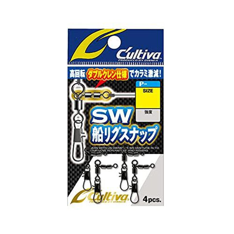 OWNER SW High Speed Double Crane Swivel - M, [fishing tackle], [fishing lures] - Tackle Online Australia 