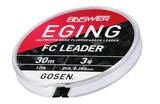 GOSEN Answer Eging FC Fishing Line Leader, [fishing tackle], [fishing lures] - Tackle Online Australia 