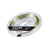 GOSEN Ikametal PE Leader - 30m, [fishing tackle], [fishing lures] - Tackle Online Australia 