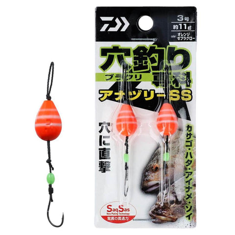 Daiwa Anazurisenka SS No. 3 Orange Zebra Globeride Rig - Twin Pack, [fishing tackle], [fishing lures] - Tackle Online Australia 