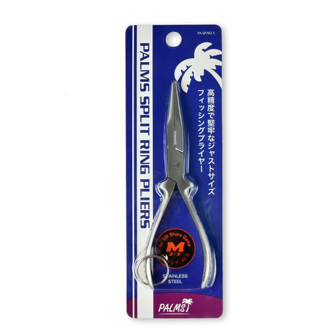 PALMS Split Ring Pliers  - M, [fishing tackle], [fishing lures] - Tackle Online Australia 