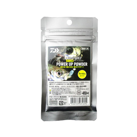 DAIWA Power Up LS Scent Powder - Sachet, [fishing tackle], [fishing lures] - Tackle Online Australia 