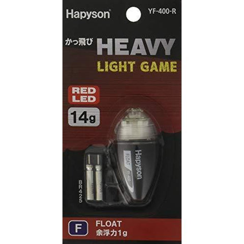 Hapyson Heavy Light Game ISO Float, [fishing tackle], [fishing lures] - Tackle Online Australia 