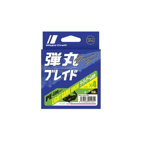 MAJOR CRAFT DB Light Game Pink Braid 150m - 6lb, [fishing tackle], [fishing lures] - Tackle Online Australia 