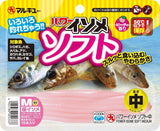 MARUKYU Power Worms soft Plastics, [fishing tackle], [fishing lures] - Tackle Online Australia 