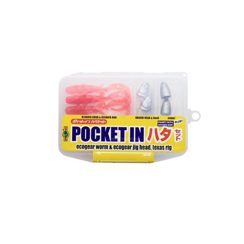 ECOGEAR Pocket In Soft Plastics Kit, [fishing tackle], [fishing lures] - Tackle Online Australia 