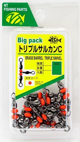 NT Fishing 3 way Swivel