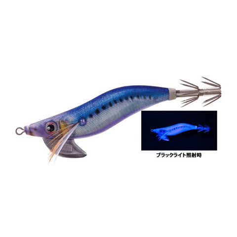 Yo Zuri Squid Jig- EGI AURIE-Q® “RS” AURORA 1.6 - KVSI