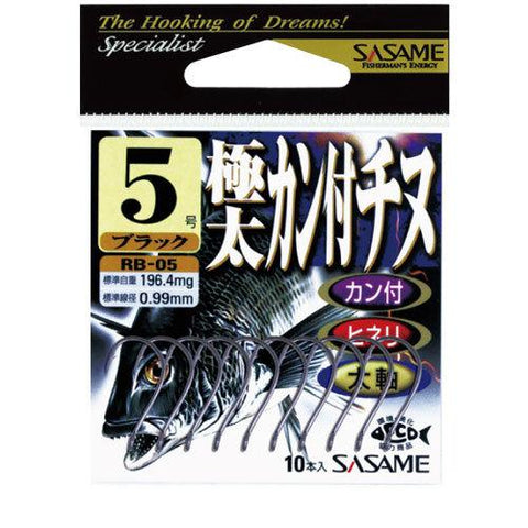 SASAME Kiwame Tai Kan Tsuki Chinu Fishing Hooks #5 (10pcs)