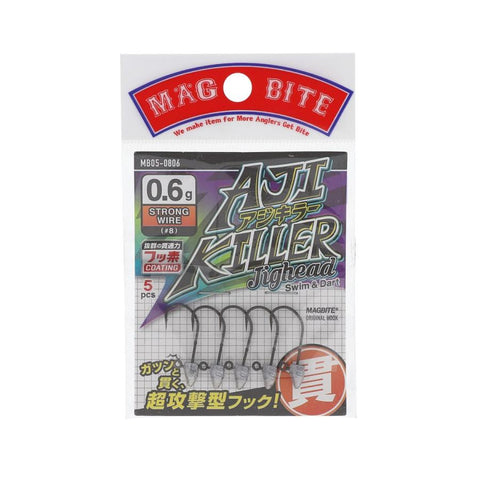 MAGBITE Aji Killer Jig Head 0.6g - # 8, [fishing tackle], [fishing lures] - Tackle Online Australia 