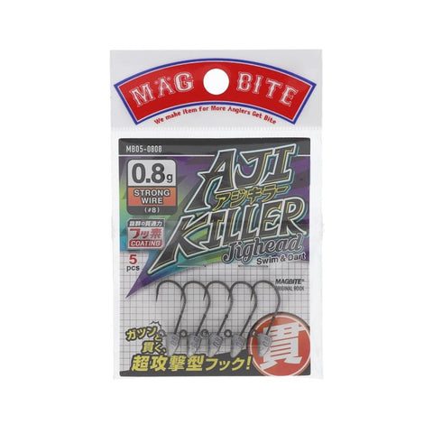 MAGBITE Aji Killer Jig Head 0.8g - # 8, [fishing tackle], [fishing lures] - Tackle Online Australia 