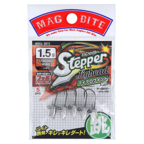 MAGBITE Stepper Jig Head 1.5g - # 8, [fishing tackle], [fishing lures] - Tackle Online Australia 