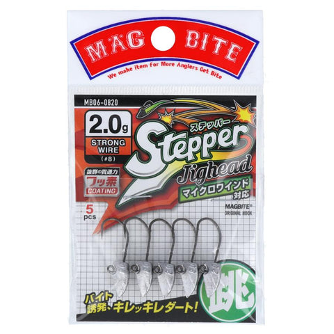 MAGBITE Stepper Jig Head 2.0g - # 8, [fishing tackle], [fishing lures] - Tackle Online Australia 