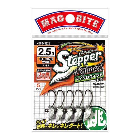 MAGBITE Stepper Jig Head 2.5g - # 8, [fishing tackle], [fishing lures] - Tackle Online Australia 