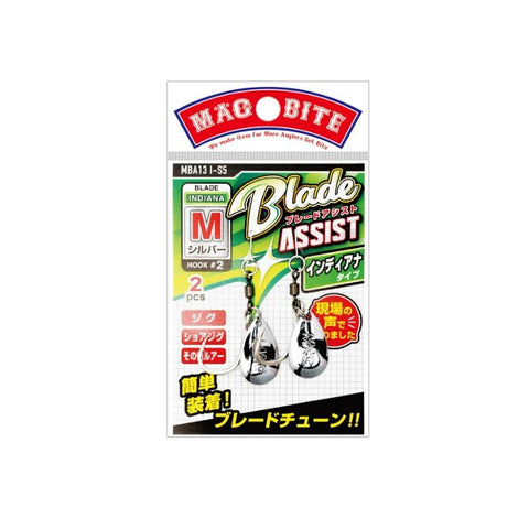 MAGBITE Blade Assist Indiana Type M Silver / Jig Shore Jig Hooks, [fishing tackle], [fishing lures] - Tackle Online Australia 