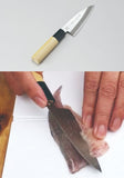 KANKUMA Aji Preperation & Sashimi Kit - Set, [fishing tackle], [fishing lures] - Tackle Online Australia 