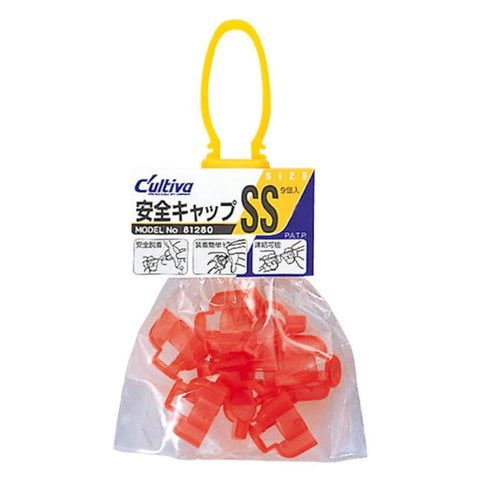 OWNER Treble Hook Protectors - Orange, [fishing tackle], [fishing lures] - Tackle Online Australia 