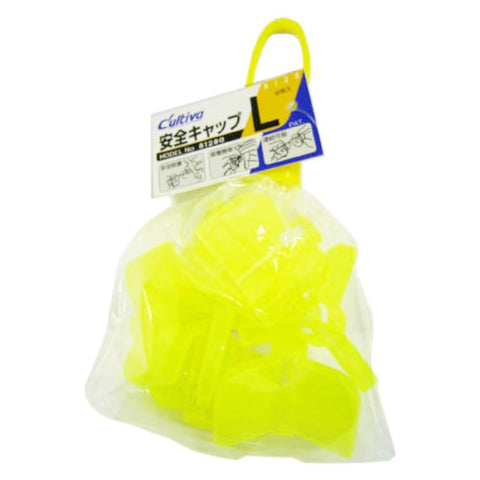 OWNER Treble Hook Protectors - Yellow, [fishing tackle], [fishing lures] - Tackle Online Australia 