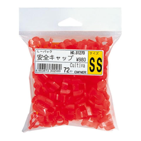 OWNER Treble Hook Protectors - Orange, [fishing tackle], [fishing lures] - Tackle Online Australia 