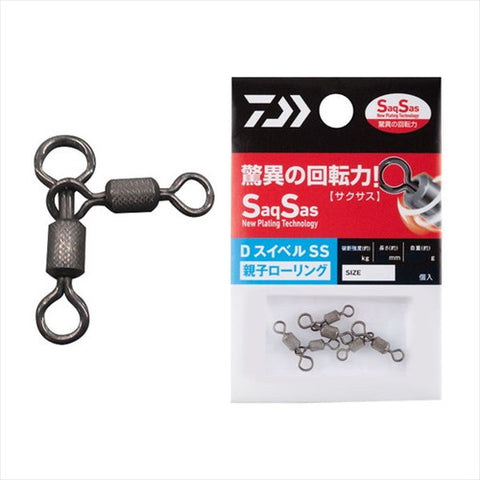 DAIWA 3 Way Rolling D Swivels, [fishing tackle], [fishing lures] - Tackle Online Australia 