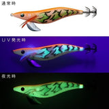 Daiwa Emeraldas Stay 4.0 Squid Jig  Luminous Orange Shrimp, [fishing tackle], [fishing lures] - Tackle Online Australia 