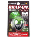 LUMICA Chap-On led ISO Float, [fishing tackle], [fishing lures] - Tackle Online Australia 