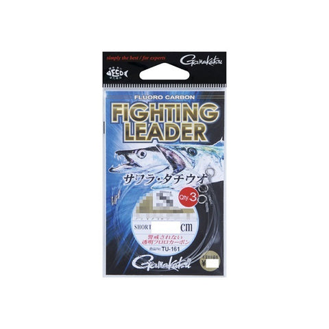 GAMAKATSU Fluro Carbon Fighting Leader - 45cm, [fishing tackle], [fishing lures] - Tackle Online Australia 
