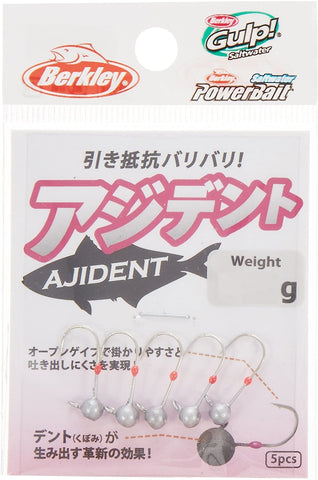 BERKLEY Ajident Aji Jig Heads - 0.6g, [fishing tackle], [fishing lures] - Tackle Online Australia 