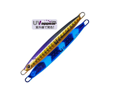 ANGLERS REPUBLIC PALMS The Smelt 60 #RZ-475 Gold UV Zebra Tackle Online Australia