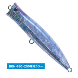 Palms Lure Breakhead t244 Lure