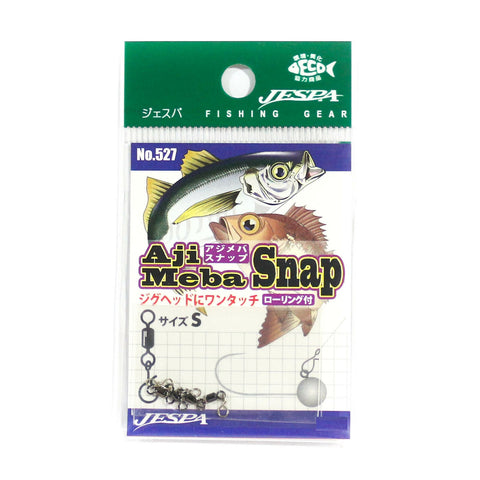 YARIE Aji Meba Snap Swivels, [fishing tackle], [fishing lures] - Tackle Online Australia 