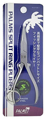 PALMS Split Ring Pliers  - S, [fishing tackle], [fishing lures] - Tackle Online Australia 