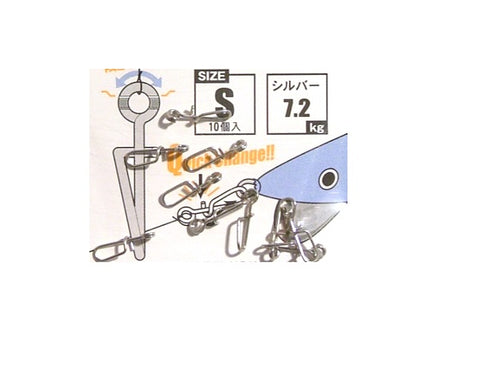 BREADEN Quick Change Egi Squid Jig Snap Swivel