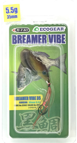 ECOGEAR ZX35 Blade Vibe Lures