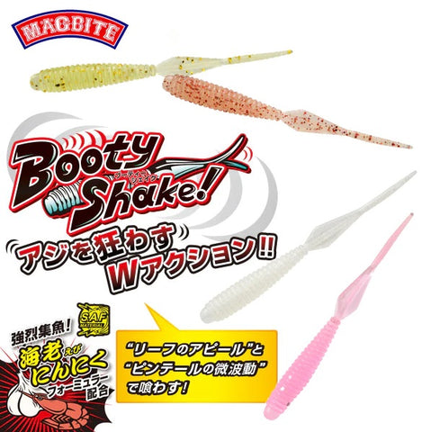 MAGBITE Booty Shake Ajing Soft Plastics 2.5", [fishing tackle], [fishing lures] - Tackle Online Australia 