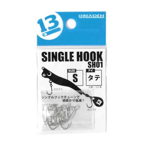 BREADEN Single Fishing Lure Fishing Hooks